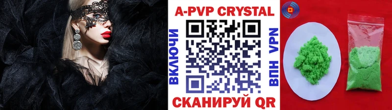 Альфа ПВП СК Сунжа