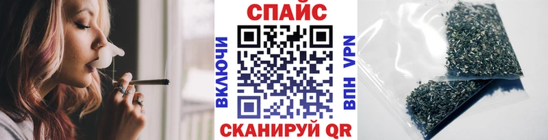 Бутират вода  Сунжа 
