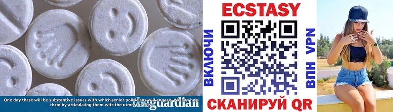 где купить наркоту  Сунжа  ЭКСТАЗИ 280 MDMA 