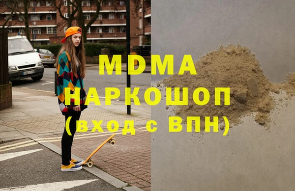 сатива Алексин