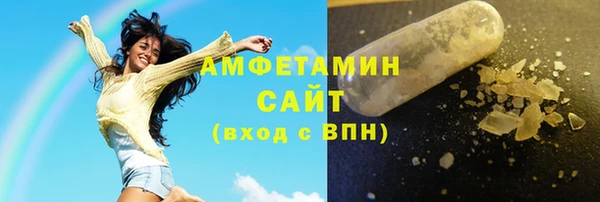 сатива Алексин