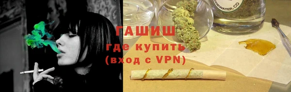 сатива Алексин
