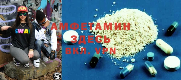 ПСИЛОЦИБИНОВЫЕ ГРИБЫ Алзамай