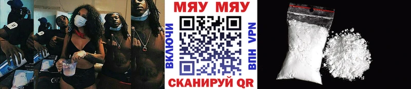 дарнет шоп  OMG ссылки  Мефедрон 4 MMC  Сунжа 