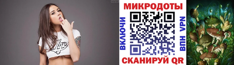 Псилоцибиновые грибы Cubensis  купить закладку  Сунжа 